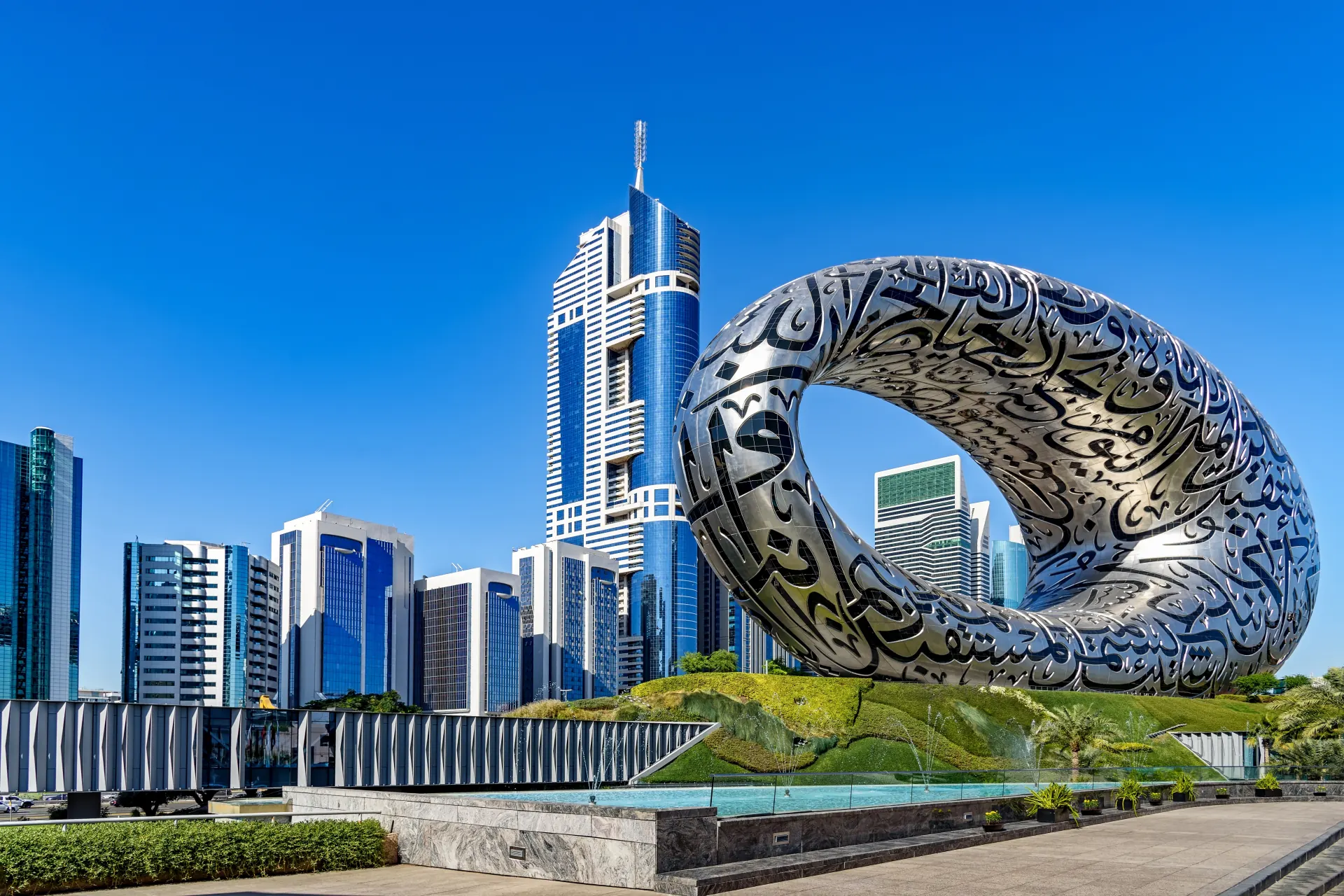 The Museum of the Future among the towers of Sheikh Zayed Road, Dubai